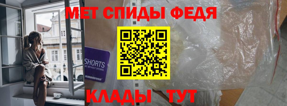 Кокаин Тверь