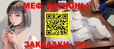 MDMA Обь