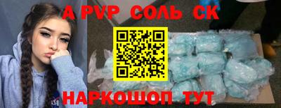 MDMA Обь