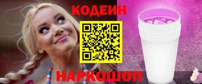 герыч Нягань