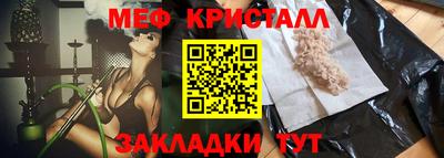 герыч Нягань