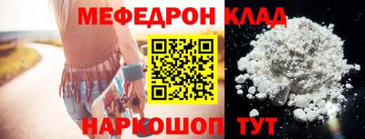 герыч Нягань