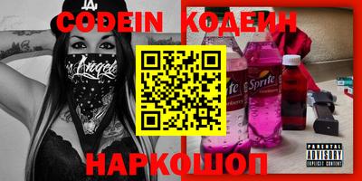 MDMA Обь