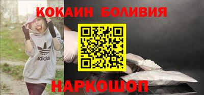 герыч Нягань