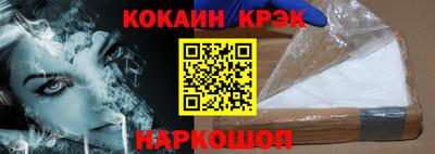 скорость mdpv Обнинск
