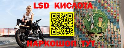 скорость mdpv Обнинск