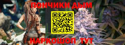 MDMA Обь