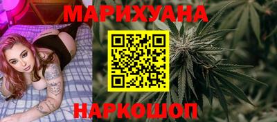 скорость mdpv Обнинск