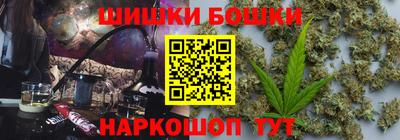 скорость mdpv Обнинск