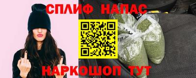 герыч Нягань