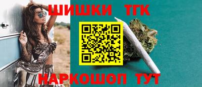 герыч Нягань