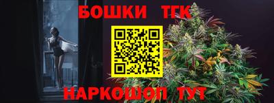 скорость mdpv Обнинск