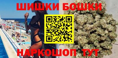 MDMA Обь