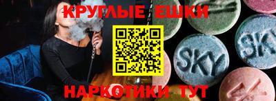герыч Нягань