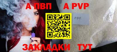 MDMA Обь