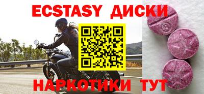 герыч Нягань