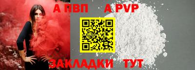 герыч Нягань