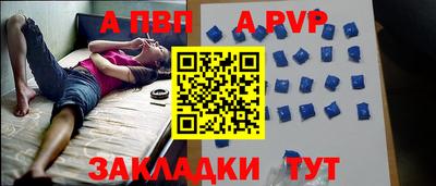 герыч Нягань