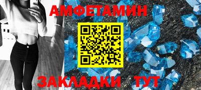 герыч Нягань