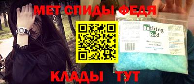 герыч Нягань