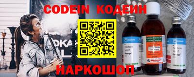MDMA Обь