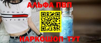 MDMA Обь