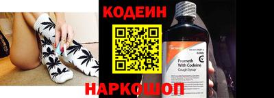 герыч Нягань