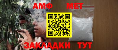 MDMA Обь