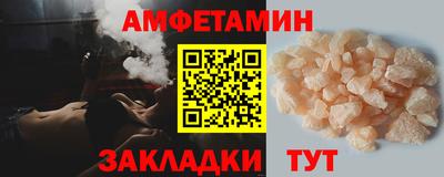 скорость mdpv Обнинск