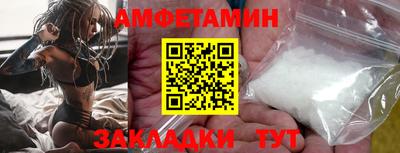 скорость mdpv Обнинск
