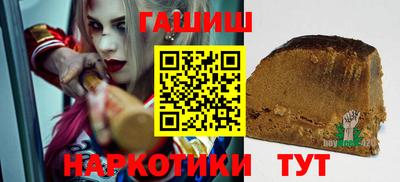 MDMA Обь