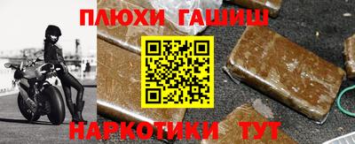 скорость mdpv Обнинск