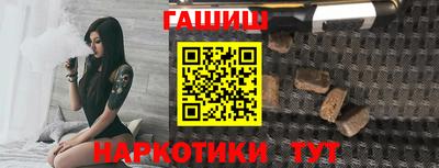 герыч Нягань