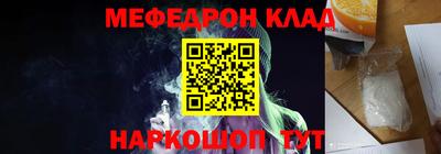 MDMA Обь