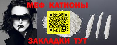 MDMA Обь