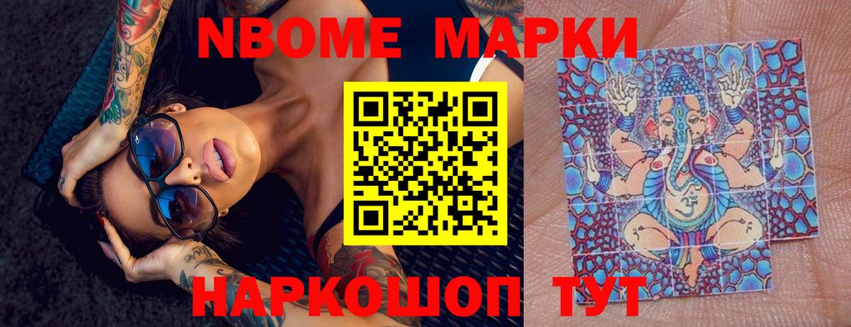 LSD-25 экстази  ЛСД экстази ecstasy  Вход с VPN  Тверь 